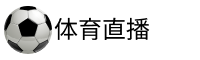 919直播